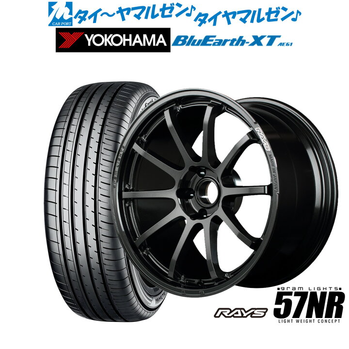 楽天市場】[2/25]割引クーポン配布新品 サマータイヤ ホイール4本 