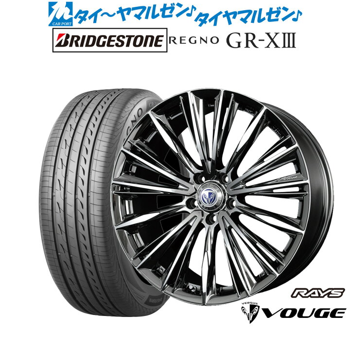 楽天市場】[5/1]ストアポイント5倍！新品 サマータイヤ ホイール4本 