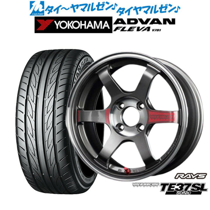 楽天市場】[5/9〜15]割引クーポン配布新品 サマータイヤ ホイール4本 