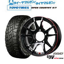 楽天市場】グラムライツ 57エクストリーム rev limit editionの通販