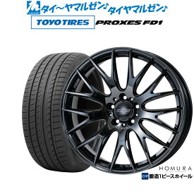 [6/4～10]割引クーポン配布新品 サマータイヤ ホイール4本セットレイズ HOMURA ホムラ 2×9 Plus JET BLACK EDITION III19インチ 8.0Jトーヨータイヤ プロクセス PROXES FD1 225/40R19