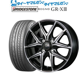 [6/1]P5倍+最大100%ポイントバック！★要エントリー新品 サマータイヤ ホイール4本セットトピー セレブロ FT0516インチ 6.5Jブリヂストン REGNO レグノ GR-XIII(GR-X3)215/60R16