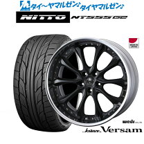 楽天市場】245／40r20 クレンツェの通販
