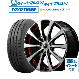 新品 サマータイヤ ホイール4本セットMID シュナイダー RX-0116インチ 6.5Jトーヨータイヤ NANOENERGY ナノエナジー 3プラス 205/55R16