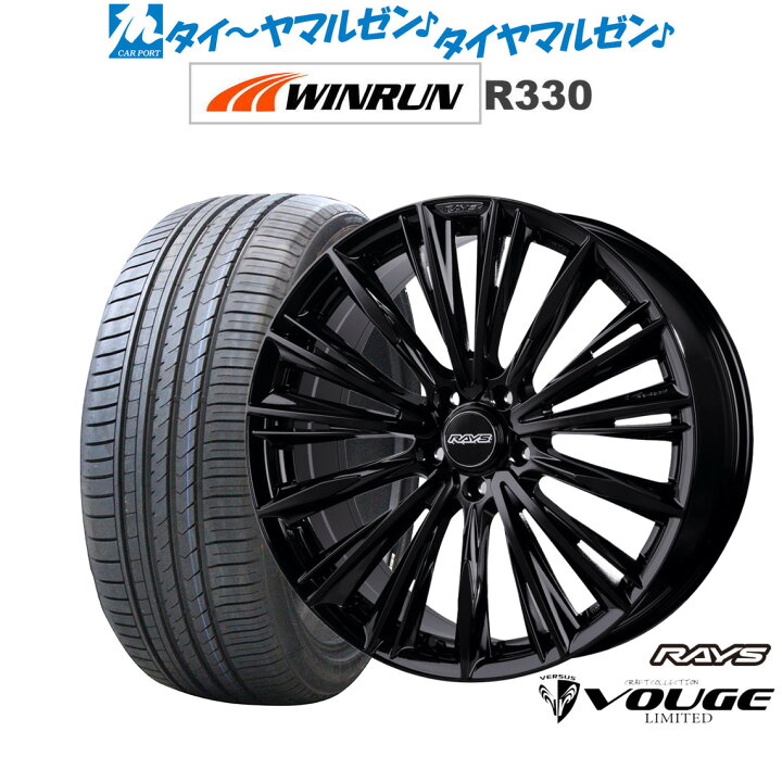 楽天市場】[SS期間限定]割引クーポン配布新品 サマータイヤ ホイール4 