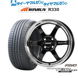 [4/24～26]割引クーポン配布新品 サマータイヤ ホイール4本セットレイズ ボルクレーシング TE37 KCR PROGRESSIVE MODEL15インチ 5.0JWINRUN ウインラン R330165/50R15