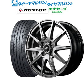 [5/18]ストアポイント3倍!!新品 サマータイヤ ホイール4本セットMID シュナイダー SLS16インチ 6.0Jダンロップ ENASAVE エナセーブ EC204205/60R16