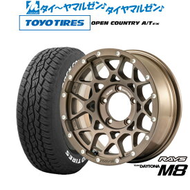 [6/4～10]割引クーポン配布新品 サマータイヤ ホイール4本セットレイズ チームデイトナ M816インチ 6.0Jトーヨータイヤ オープンカントリー A/T EX 215/70R16