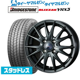 [4/24～26]割引クーポン配布新品 スタッドレスタイヤ ホイール4本セットウェッズ ヴェルヴァ SPORT2 (スポルト2)15インチ 5.5Jブリヂストン BLIZZAK ブリザック VRX3175/65R15