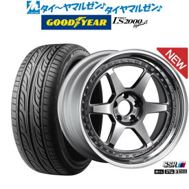 [6/4～10]割引クーポン配布新品 サマータイヤ ホイール4本セットタナベ SSR プロフェッサー SP720インチ 8.5Jグッドイヤー イーグル LS2000 ハイブリッド2(HB2)255/35R20