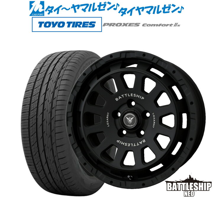 楽天市場】新品 サマータイヤ ホイール4本セットBADX ロクサーニ 