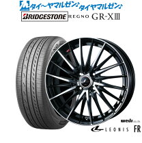 楽天市場】レグノ gr－xi プリウスの通販