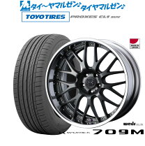 楽天市場】マーベリック 709m 20インチ（車用品・バイク用品）の通販