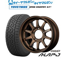 楽天市場】レイズ a lap a lap j 5.5j 16 トーヨー オープンカントリー 
