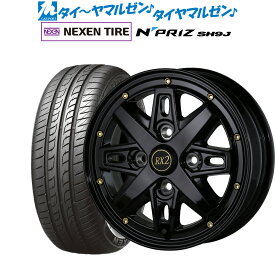 [6/1]P5倍+最大100%ポイントバック！★要エントリー新品 サマータイヤ ホイール4本セットドゥオール アルジェノン フェニーチェ RX214インチ 4.5JNEXEN ネクセン N priz SH9J165/55R14