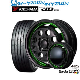 [6/1]P5倍+最大100%ポイントバック！★要エントリー新品 サマータイヤ ホイール4本セットMID ガルシア シスコ POP14インチ 4.5Jヨコハマ ADVAN アドバン dB(V553)155/65R14