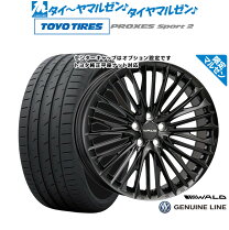 楽天市場】ヴァルド 20インチの通販