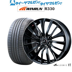 [5/18]ストアポイント3倍!!新品 サマータイヤ ホイール4本セットウェッズ レオニス VT19インチ 7.5JWINRUN ウインラン R330225/40R19