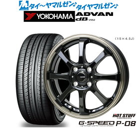 [6/1]P5倍+最大100%ポイントバック！★要エントリー新品 サマータイヤ ホイール4本セットホットスタッフ G.speed P-0815インチ 5.5Jヨコハマ ADVAN アドバン dB(V552)195/60R15