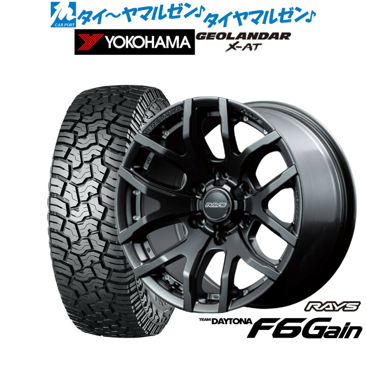 楽天市場】新品 オフロードタイヤ ホイール4本セットレイズ チーム 