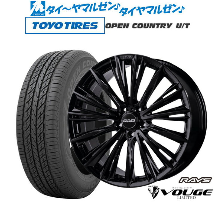 楽天市場】[11/20〜26]割引クーポン配布新品 サマータイヤ ホイール4本  