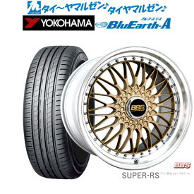 [5/18]ストアポイント3倍!!新品 サマータイヤ ホイール4本セットBBS JAPAN SUPER-RS20インチ 8.5Jヨコハマ BluEarth ブルーアース A (AE50)235/30R20