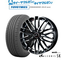 楽天市場】レオニス sk 17の通販