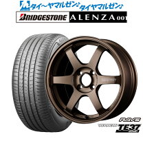 楽天市場】te37 16インチ 7jの通販