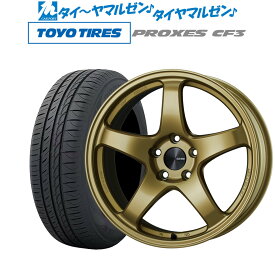 [4/24～26]割引クーポン配布新品 サマータイヤ ホイール4本セットエンケイ PF0517インチ 7.0Jトーヨータイヤ プロクセス PROXES CF3215/55R17