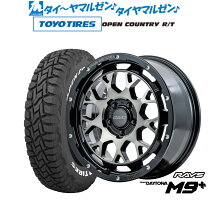 楽天市場】オープンカントリー rt 235の通販