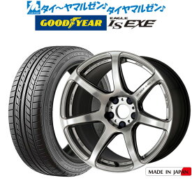 [5/18]ストアポイント3倍!!新品 サマータイヤ ホイール4本セットワーク エモーション T7R17インチ 7.0Jグッドイヤー イーグル LS EXE（エルエス エグゼ）215/40R17