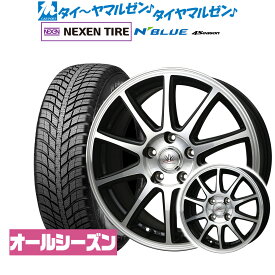 [6/4～10]割引クーポン配布新品 サマータイヤ ホイール4本セットBADX ロクサーニスポーツ SP1015インチ 6.0JNEXEN ネクセン N blue 4Season185/65R15