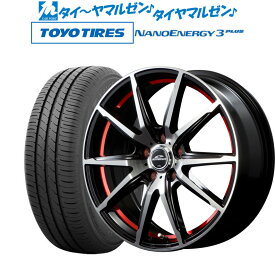 新品 サマータイヤ ホイール4本セットMID シュナイダー RX-0216インチ 6.5Jトーヨータイヤ NANOENERGY ナノエナジー 3プラス 205/55R16