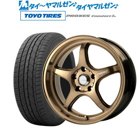 [4/20]割引クーポン配布新品 サマータイヤ ホイール4本セット5ZIGEN ゴジゲン プロレーサー FN01R-C STV17インチ 7.0Jトーヨータイヤ プロクセス PROXES Comfort 2s (コンフォート 2s)215/50R17