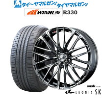 楽天市場】レオニスsk 18 インチの通販