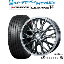 楽天市場】weds レオニス vt 165／50r16の通販
