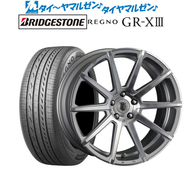 楽天市場】[マラソン期間]割引クーポン配布新品 サマータイヤ ホイール 