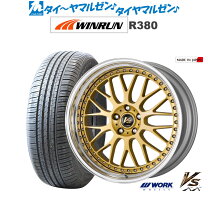 楽天市場】work vs xx（タイヤ・ホイール｜車用品）：車用品・バイク 