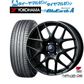 [5/18]ストアポイント3倍!!新品 サマータイヤ ホイール4本セットウェッズ レオニス ナヴィア0617インチ 6.5Jヨコハマ BluEarth ブルーアース A (AE50)215/40R17