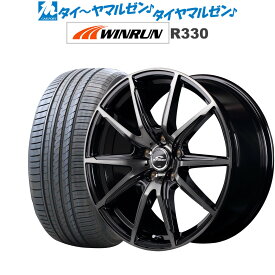 [6/4～10]割引クーポン配布新品 サマータイヤ ホイール4本セットMID シュナイダー DR-0217インチ 7.0JWINRUN ウインラン R330215/50R17