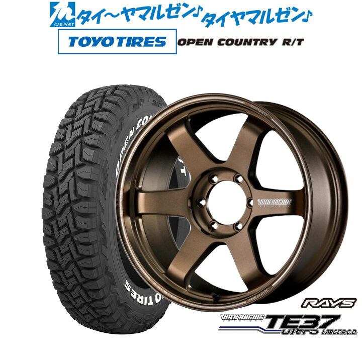 楽天市場】[11/20〜26]割引クーポン配布新品 サマータイヤ ホイール4本  