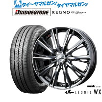 楽天市場】レオニス 165 55r15の通販