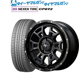 [4/24～26]割引クーポン配布新品 サマータイヤ ホイール4本セットMID ナイトロパワー H6 スラッグ16インチ 7.0JNEXEN ネクセン CP672205/60R16