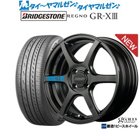 [5/18]ストアポイント3倍!!新品 サマータイヤ ホイール4本セットレイズ グラムライツ 57 C6 SPEC-M17インチ 7.0Jブリヂストン REGNO レグノ GR-XIII(GR-X3)195/45R17