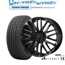 楽天市場】クラウン 220系（タイヤ・ホイールセット｜タイヤ・ホイール 