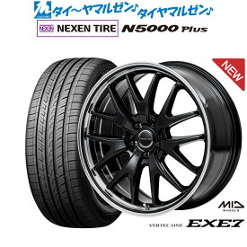 [6/4～10]割引クーポン配布新品 サマータイヤ ホイール4本セットMID ヴァーテック ワン EXE718インチ 8.0JNEXEN ネクセン ロードストーン N5000 Plus225/55R18