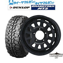 楽天市場】225／75／r16 ジムニーの通販