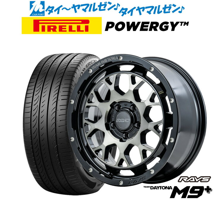 楽天市場】[3/15]割引クーポン配布新品 サマータイヤ ホイール4本 