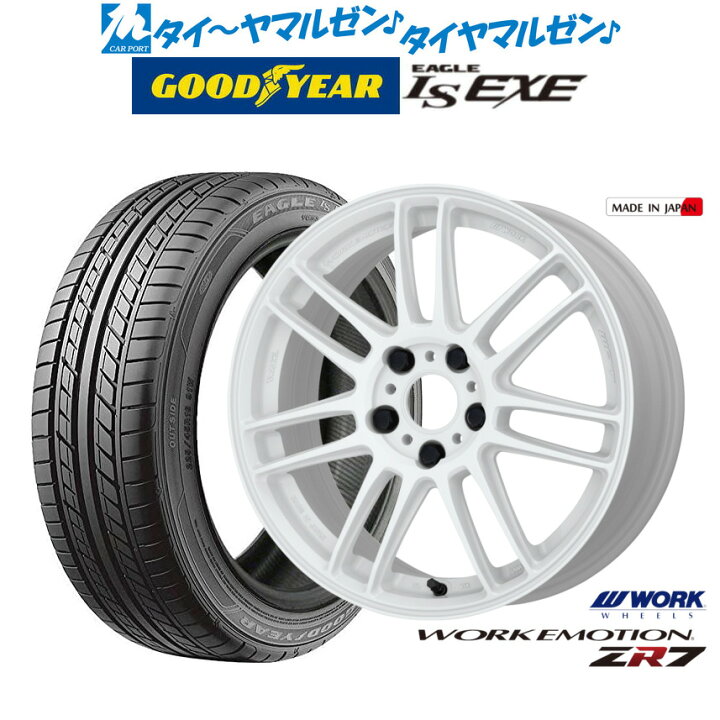 楽天市場】[8/24〜27]割引クーポン配布新品 サマータイヤ ホイール4本 