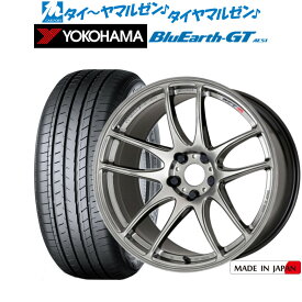 [5/18]ストアポイント3倍!!新品 サマータイヤ ホイール4本セットワーク エモーション CR kiwami18インチ 7.5Jヨコハマ BluEarth ブルーアース GT (AE51) 205/40R18